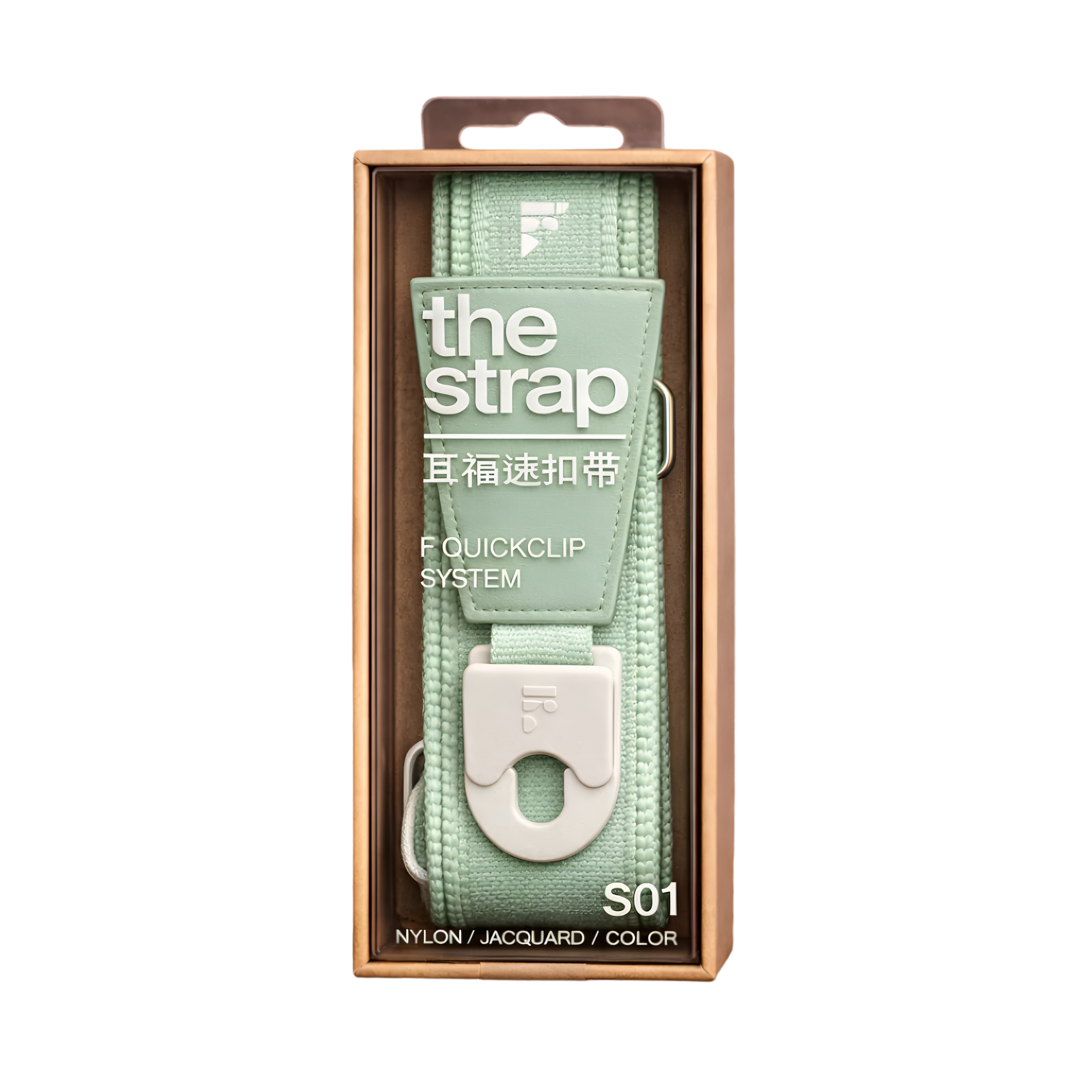 FSTRAP Quickclip Fstring Strap Electric Acoustic Guitar S01